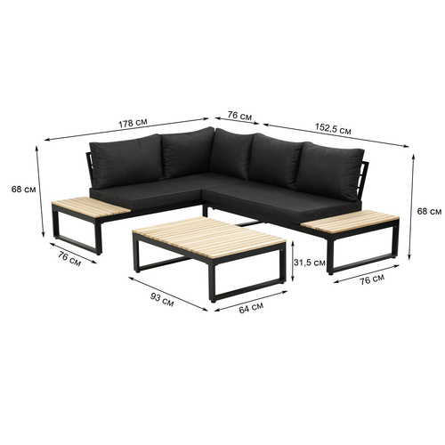 GREEMOTION Loungeset »Rio«, schwarz/ho...