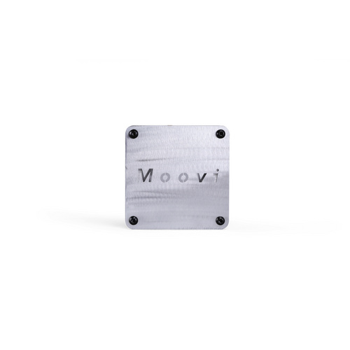 MOOVI Systemhalter, BxHxL: 12 x 2,2 x 12 cm, silber - silberfarben