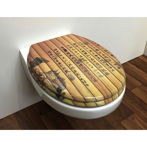 ADOB WC-Sitz, BxT: 37 x 45,5 cm, Chinesische Schrift - bunt