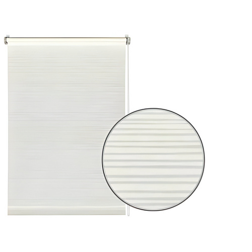 Thumbnail - GARDINIA Rollo »EASYFIX«, weiß, Streifen, Polyester - weiss