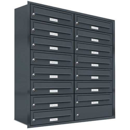 AL BRIEFKASTENSYSTEME Briefkasten, Parteien: 15, Unterputzmontage, BxHxT: 80,6 x 96 x 27,5 cm - grau