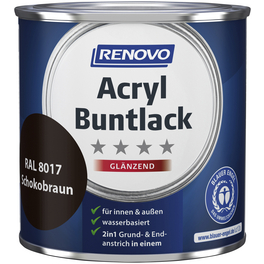 Acryl Buntlack glänzend, schokobraun RAL 8017