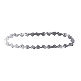 Ersatzkette, grau, Metall, Länge: 13,8 cm Ersatzkette, grau, Metall, Länge: 13,8 cm