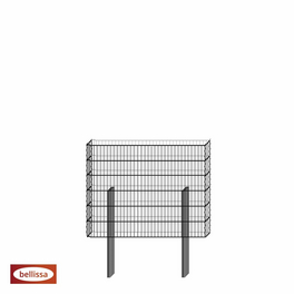 Gabione »Limes Pico«, BxHxL: 12 x 90 x 115 cm, Stahl