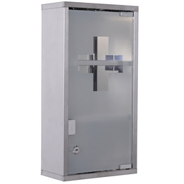 Medizinschrank, BxHxT: 25 x 48 x 12 cm, silberfarben, abschließbar