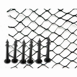 Teichnetz, B x L: 500 x 600 cm Teichnetz, B x L: 500 x 600 cm