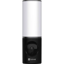 Überwachungskamera »Outdoor«, schwarz|silberfarben, Auflösung: 4MP