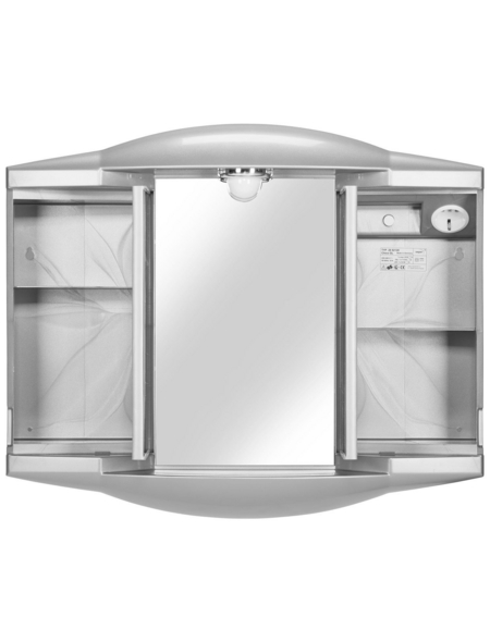 JOKEY Spiegelschrank, 2-türig, BxH: 62 x 52,6 cm JOKEY Spiegelschrank, 2-türig, BxH: 62 x 52,6 cm
