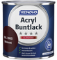 RENOVO Acryl Buntlack glänzend, weinrot RAL 3005-Thumbnail