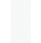 SCHULTE Duschrückwand-Set »ExpressPlus DecoDesign«, BxH: 90 x 210 cm, Aluminium-Verbundplatte-Thumbnail