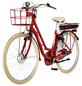 FISCHER FAHRRAD E-Bike »RETRO 2.0«, 28", 3-Gang, 8.8 Ah-Thumbnail